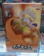 Bandai Namco One Piece Monkey D Luffy Gear 5 FigLife Vol. 4 Action Figure Statue