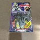 New 1993 Kenner Scavage Predator Action Figure W/ Bola Blasting Action