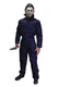 1/6 Halloween 1978 Michael Myers Figure Trick or Treat Studios