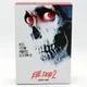 NECA Evil Dead 2 Ultimate Hero Ash Williams 7&rdquo; Action Figure,New