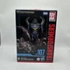 Transformers Studio Series, Rise Of The Beasts "Scorponock" Action Figure!