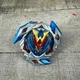 Takara Tomy Beyblade Burst B-104 Starter Winning Valkyrie Spinning Top Toy
