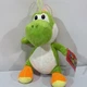 Nintendo Super Mario Yoshi Plush Green Good Stuff Stuffed Animal Dinosaur 10"