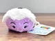 NWT Disney Tsum Tsum Little Mermaid Villain URSULA Plush Toy Japan Stackable NEW