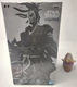 Star Wars Visions The Duel "The Ronin&rdquo; Bandai Spirits New Sealed!