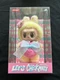 Labubu POP MART THE MONSTERS Let's Checkmate Vinyl Plush - Queen - Authentic