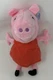 Peppa Pig 13.5 Inch Plush Red Dress Stuffed Toy NEW