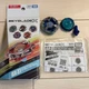 Takara Tomy BEYBLADE X BX 31 Hell s Chain 9 80o