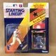1992 Starting Lineup NOLAN RYAN #34 Texas Ranger Kenner Baseball