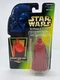 Star Wars POTF2/EMPEROR'S ROYAL GUARD Action Figure/Kenner 1997/Green Card MOC