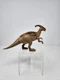 Jurassic World Jurassic Park Legacy Isla Sorna Capture Parasaurolophus Dinosaur 