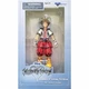 Kingdom Hearts Limit Form 8" Action Figure Sora Diamond Select 2018 NEW