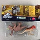 2023 Jurassic World Minis Dinosaurs Toys Series 3 #8 Kryptops & Ceratosaurus