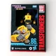Transformers Studio Series Bumblebee Action Figure 86-29 Movie 2024 Hasbro New