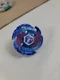 Beyblade BB-70 Starter Galaxy Pegasis W105R2F