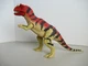 2018 Mattel Jurassic World Fallen Kingdom Roarivores Ceratosaurus 12&rdquo; Figure