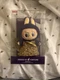 POP MART Labubu &times; PRONOUNCE Wings of Fortune Vinyl Plush Hanging Card &ndash; SEALED