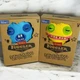 Fuggler NEW FUGGS ON THE BLOCK 9" Cod Father & Smiley ZURU Monsters Exclusive