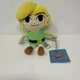 New Little Buddy The Legend of Zelda the Wind Waker HD Link 8&rdquo; Plush Toy