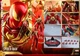 Hot Toys VGM38 Iron Spider Armor Marvel's Spider-Man 1/6 Figure Ready to ship