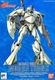 BANDAI 1/144 Mobile turn X  Gundam Plastic model kit New Japan