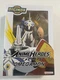 Authentic Bandai Anime Heroes Digimon Digital Monster OMEGAMON Action Figure
