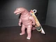 BANDAI &rdquo; TELESDON DARK BROWN Ultraman Series KAIJU Ultra Monster Teresdon