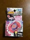 Metal Fight Beyblade Bb50 Storm Capricone M145Q Takara Tomy JPN Limited Edition