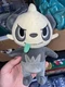 Pokemon - Pancham 8" inch Plush by Wicked Cool Toys Collectible Stuffed Animal