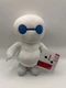 Disney Parks Big Hero 6 Blue Eyes Mini-Max The Series Baymax 8&rdquo; Plush New Max