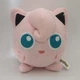 Jigglypuff Pok&eacute;mon Plush 8&rdquo; Toy Factory 2022 Official Licensed Stuffed Toy