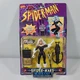 1996 Toy Biz Marvel Spider-Man New Animated Series Black Cat Action Figure New