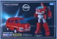 Transformers Masterpiece MP-27 Cybertron Security Ironhide Action Figure