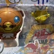 Bakugan Gold King Jumbo Cubbo Deka 2 Figures BakuCores & Cards Target Exclusive