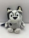 Bluey Friends MUFFIN 7&rdquo; Plush Toy Moose Toys Disney Brand New Hard To Find