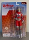 Mego 8" Ultraman action figure - MINT Sealed NIB