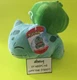 ❤️Pokemon Winking Bulbasaur 7" Plush 2020 Wicked Cool Toys NWT❤️