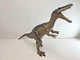 Jurassic World Roarivores Baryonyx Fallen Kingdom Mattel 2017 13.5&rdquo; No Sound
