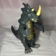 Vintage Bandai Ultra Monster Series Seagorath vinyl figure 1992