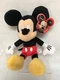 Mickey Mouse 10'' Plush Bean Bag Toy 2014 Disney Just Play NWT 2+