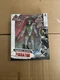 LANARD  7&rdquo; JUNGLE HUNTER PREDATOR Battle Action Figure Walmart Exclusive