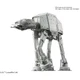 Star Wars AT-AT Plastic Model Kit - Bandai Hobby