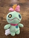 DISNEY STORE ANIMATORS' LILO & STICH 8" SCRUMP RAG DOLL PLUSH STUFFED TOY