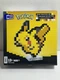 MEGA Pok&eacute;mon Action Figure Building Set, Pikachu 400 Pieces and Pixel Retro NEW