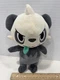 Pokemon Pancham 8" Plush - Wicked Cool Toys WCT New!