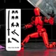 Titan13, Dummy 13, T13 Action Figure,Toy Robot, 3D Printed - Fully Assembled