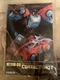 Maketoys Transformers RE:Master MTRM-06 Contactshot G1 Masterpiece Pointblank