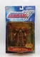 Bandai Mobile Suit Gundam Wing Gundam Epyon Heat Rod Beam Sword 4.5  Rare