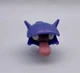 Jazwares Pokemon SHELLDER Figure Christmas Countdown Exclusive Metallic