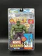 2005 Marvel Legends The Incredible Hulk Galactus Series. NIB